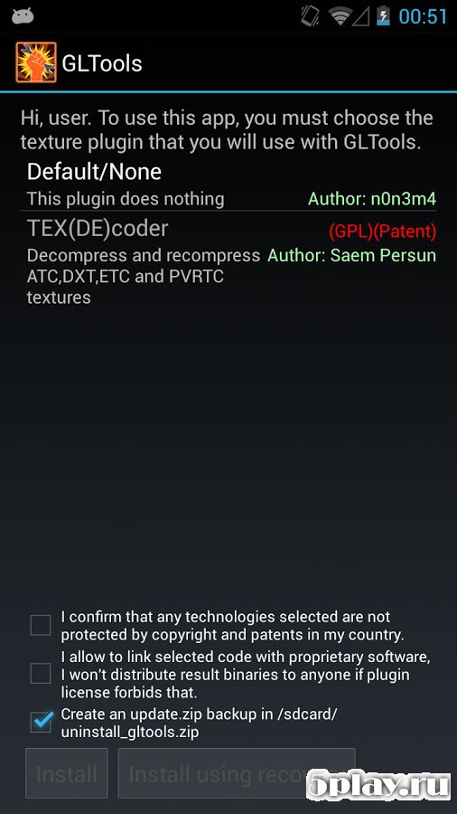 Background GLTools 